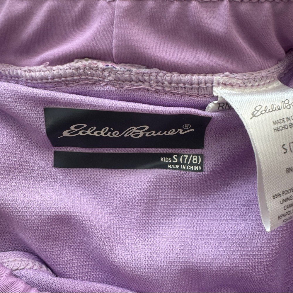 Eddie Bauer Women's Purple Patterned Athletic Shorts - Picture 4 of 6